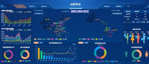 數(shù)字技術(shù)賦能智慧旅游 浪潮通信信息引領(lǐng)服務(wù)新變革